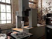 Трёхкоординатная измерительная машина (КИМ) UMC 850 Каменск-Шахтинский