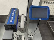 Маркиратор лазерный Maler CO2 30Вт Москва