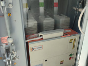 Ячейка карьерная наружной установки (ПИ602361) Москва