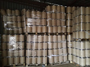 Купим ТЭП, Эластомеры, Полиуретаны Новосибирск