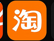 Помощь с закупкой товаров на пойзон Москва