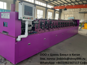 Автоматическая линия для производства профилей ЛСТК C200 Москва