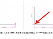 Скоростная линия для производства L профилей Москва