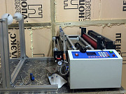 Компактный станок для производства пакетов Москва