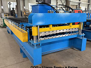 Автоматическая линия для производства профнастила С10 Москва