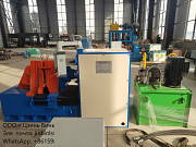 Станок для производства одинарной лопасти Москва