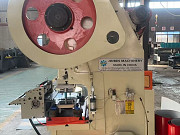 Автоматическое оборудование для производства прямого подвеса модель JB-GJ300-1 Москва