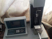 Оборудование для лаборатории(п/волокна, пряжи) Владимир