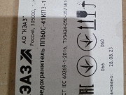 Предохранитель быстродействующий ПП60С-41КП3-1000А-УХЛ2-КЭАЗ арт.№ 138385, 1000 А (ПИ603025) Чебоксары