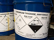 Моноэтиленгликоль, диоктилфталат, пропиленгликоль, бутилацетат закупаем и другое неликвиды по РФ Санкт-Петербург