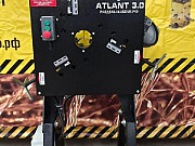 Станок для разделки кабеля атлант 3.0 Новосибирск