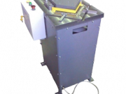 Угловырубной Пресс Саратов