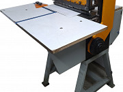 Промышленный перфоратор лобачевский лп 500 Москва