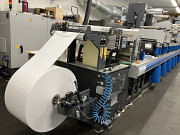 Gallus EMS 430s-24 Краснодар