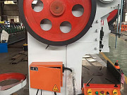 Линия для производства прямых подвесов Москва