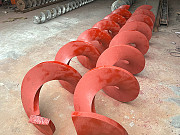 Шнеки. шнековые спирали. витки для шнеков. собственное производство Москва