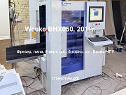 Сверлильно-присадочный станок с фрезером Weeke BHX050 Санкт-Петербург