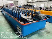 Двухрядная линия для производства С-профилей Москва