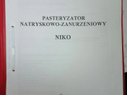 Б/У Распылительно-погружной пастеризатор NIKO Санкт-Петербург