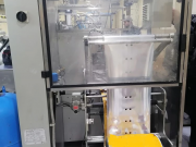 Продам Б/У автомат Дой-Пак VOLPAK SL-140-L1F с боковым штуцером Санкт-Петербург