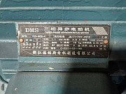 YE3-90S-4 электродвигатель Владивосток