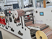 Multitec S2-450-8 Краснодар