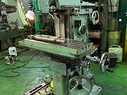 Широкоуниверсальный фрезерный станок с хранения СФ-676 Королев