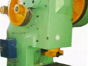 Куплю пресс однокривошипный К2130 Москва