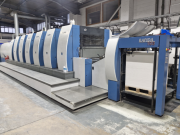 KBA Rapida RA105-6+L ALV2 CX Краснодар