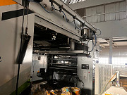 Продаётся оборудование для флексопечати в Луганске Каменск-Шахтинский