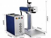 Лазерный маркиратор Москва