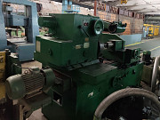 3к228а внутришлифовальный универсальный станок Смоленск