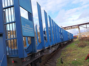 Реализация вагонов - лесовозных платформ, модели 13-2114-07, в общем количество 600 ед / ПИ603442 Вологда