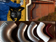 Листогибочное оборудование - свой бизнес в гараже Оренбург