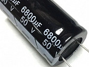 Радиотехнические изделия. Радиодетали (ПИ603418) Усть-Кут