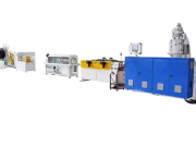 Линия для производства двухслойных гофротруб 40-160мм Санкт-Петербург