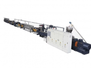 Линия для производства упаковочной ленты ПЭТ/ПП Санкт-Петербург