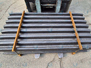 Плита дробящая неподвижная / подвижная Liming PE750X1060 Владивосток