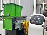 Продаем Комплекс 2 в 1: Шредер + Дробилка для переработки "под ключ" Новосибирск