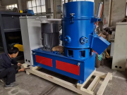 Агломератор для переработки пленки и тонкостенного пластика Новосибирск