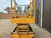 Купить ножничный подъёмник / Продажа самоходных строительных подъемников Краснодар