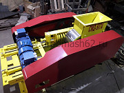 Продаем Дробилка валковая СМД-507 А, б/у в хорошем состоянии Екатеринбург