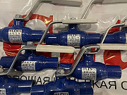 Краны шаровые, КШЦМ нержавеющие 12Х18Н10Т Пермь