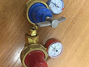 Редуктор сетевой кислородный CKO-10-2 и пропановый СПО-6-2. БАМЗ Пермь