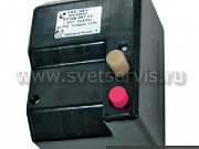 Выключатель автомат ап 50 Москва