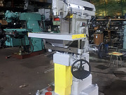 Фрезерный станок 676 Москва