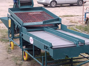 Сортировка «Картберг» 640 Тула