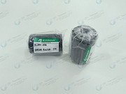 RC830-0818 Ролик штанги Everdigm Владивосток