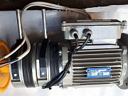 Асинхронный электродвигатель MCFA 90LSV, 1, 5kW 40004-SV-GR-DB с электромагнитным тормозом Ногинск