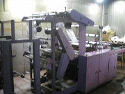 Пaкетoдeлательная мaшина Маtilа MDL 28/6 Тверь